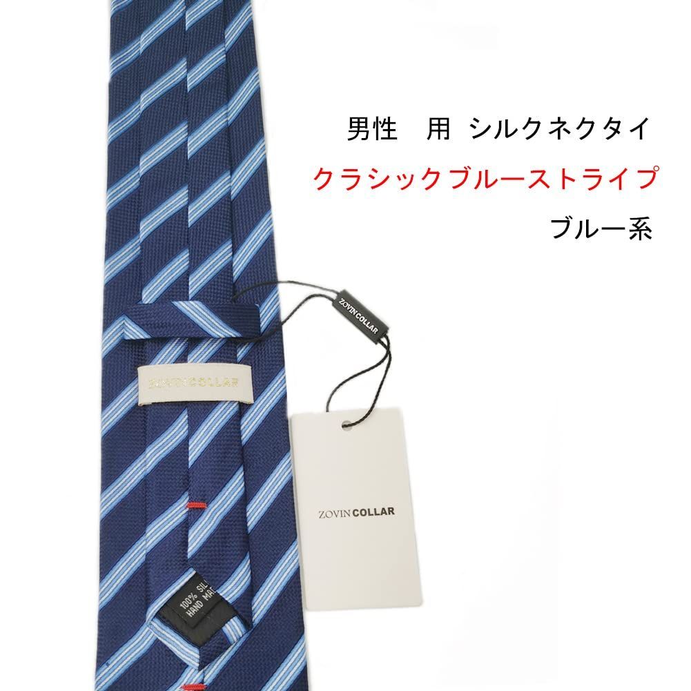 ZOVINCOLLAR 何度も着用シワになりません