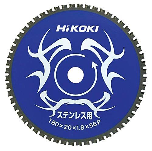 径180mm_56枚刃 HiKOKI ハイコーキ チップソー ステンレス用 180mm×20 56枚刃 0032-6351