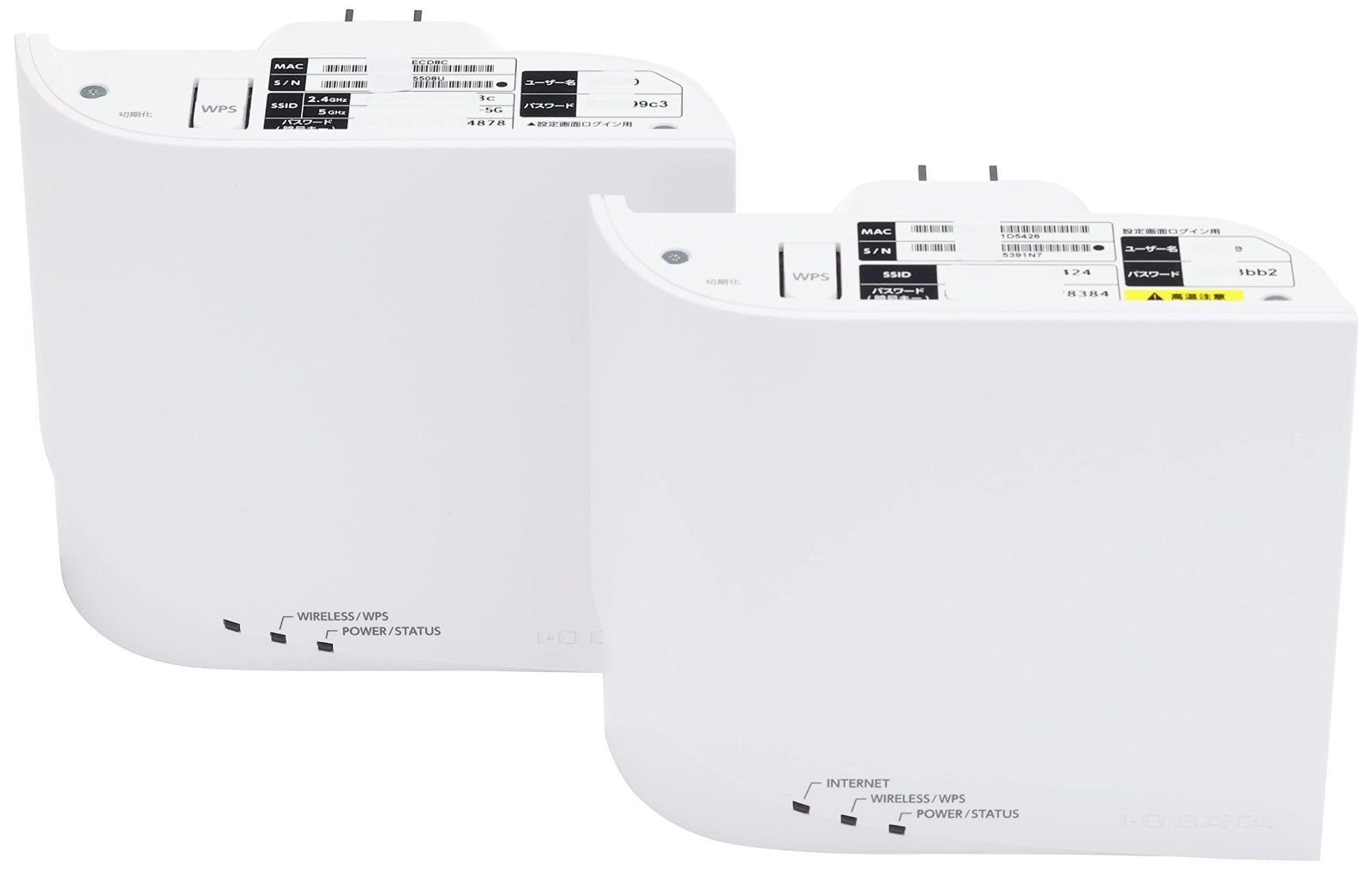 特価商品アイオーデータ WiFi 無線LAN ルーター 11ac Wi-Fi 867+