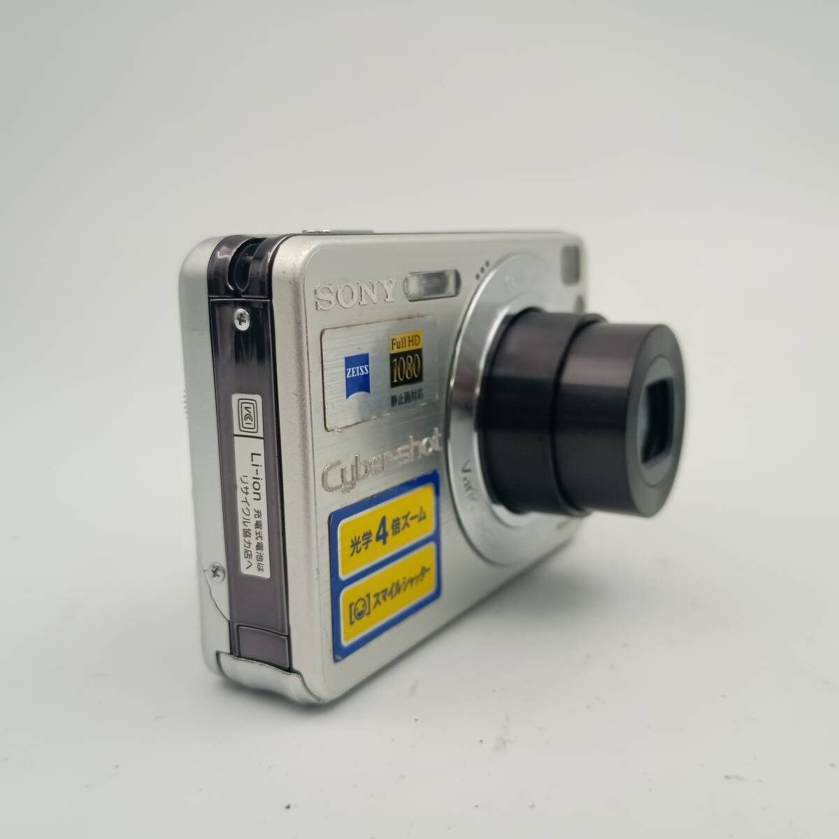 ソニーデジタルカメラ Cyber-Shot W110シルバー DSC-W110 【公式通販】