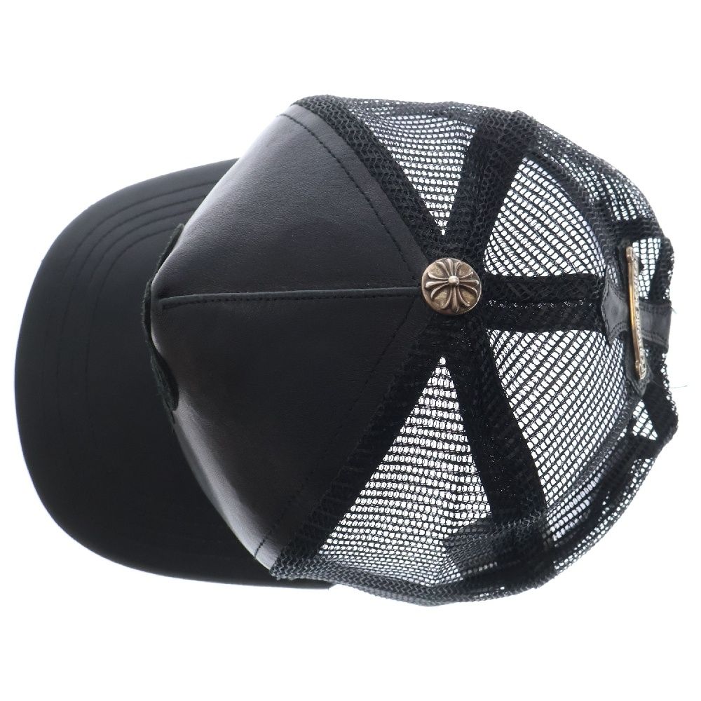 MESH CAP