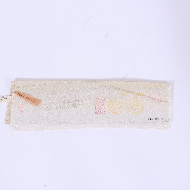 新品・未使用　帯　名古屋帯　人間国宝「羽田登喜男」手描き　折れ枝更紗紋様／725 新品・未使用 帯 名古屋帯 人間国宝「羽田登喜男」手描き 折れ枝更紗
