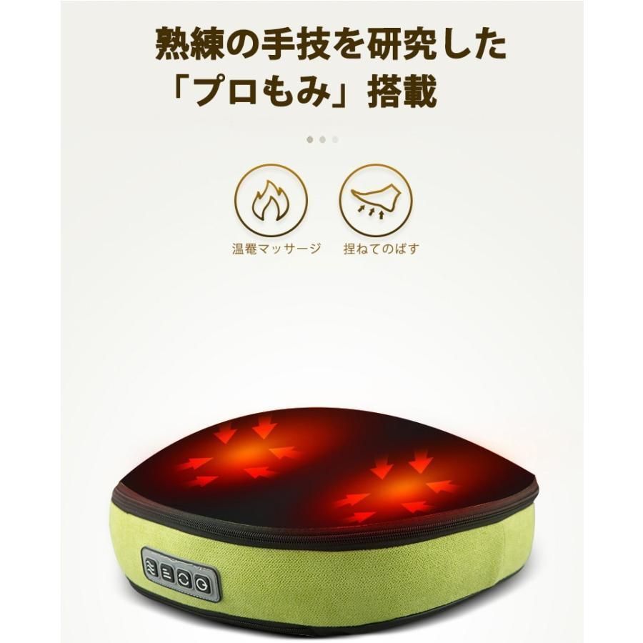 揉みボード 足つぼ