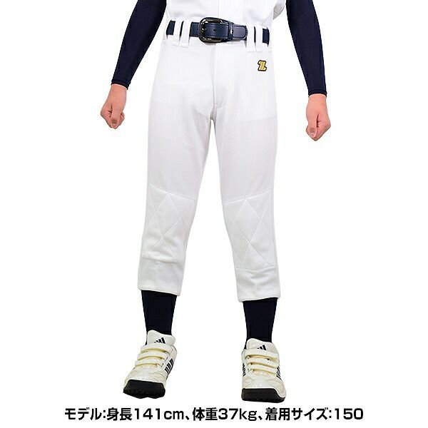 ぱんだ ジュニアヒザキルトレギュラーパンツ | 【ZETT】ゼットベース