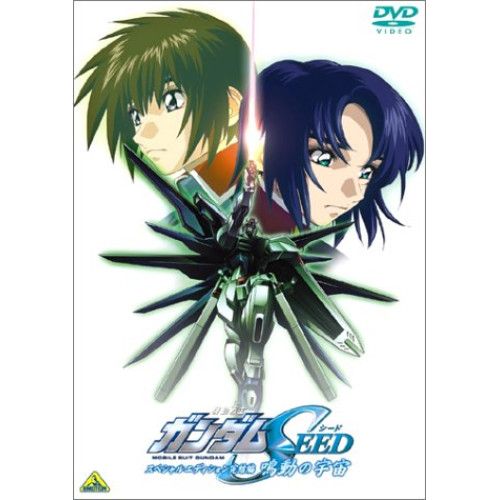 千万人の聖典シリーズ 12冊／教育新潮社 【古書】