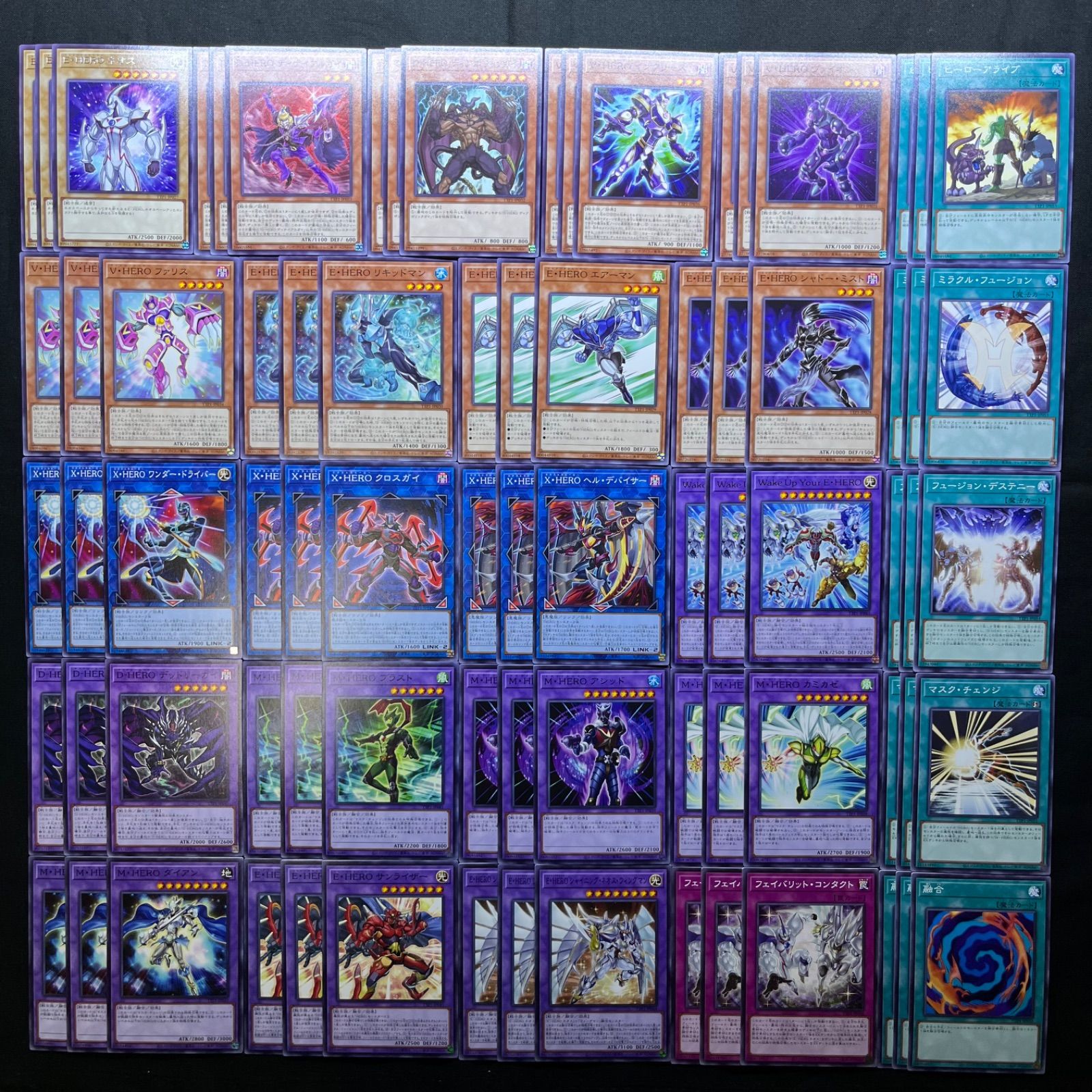 遊戯王　HEROデッキ 遊戯王 本格構築 エレメンタルヒーローデッキ メイン＋EX E-HERO
