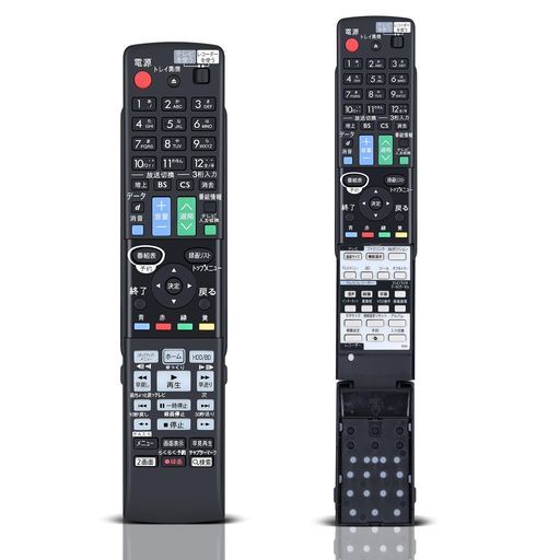 【美品】SHARP BD-W1700 1TB ブルーレイレコーダー　純正リモコン シャープ公式通販】 付属品：ブルーレイレコーダー用リモコン