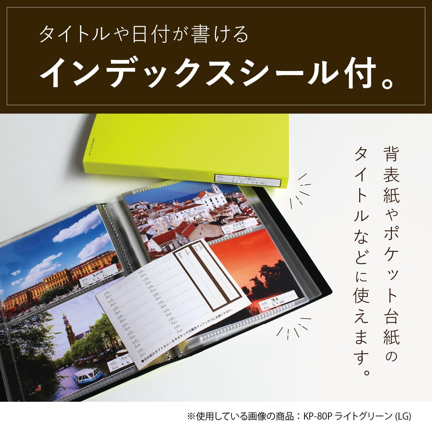 テス！リクエストフォト2Ｌ判全13枚セット 611sJZkguIL._UF350,350_QL50_.jpg