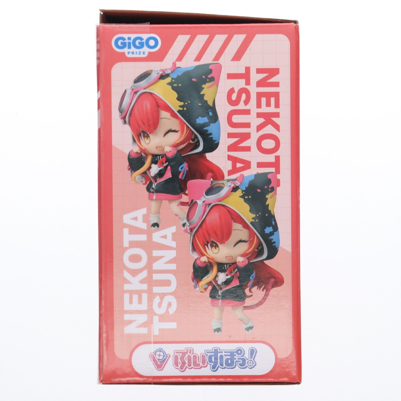 ぶいすぽっ！ GIGO限定 デフォルメフィギュア vol.4 猫汰つな 10個 猫汰つな】ぶいすぽっ！デフォルメフィギュアvol.4 GIGO限定