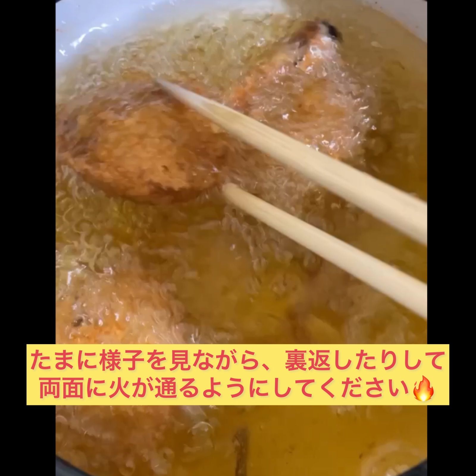 1袋10本入り✖️4袋