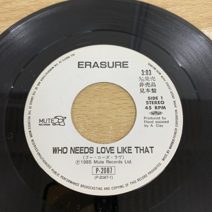 Erasure イレイジャー ○01)【同梱不可】【見本盤】Erasure/Who Needs Love Like That
