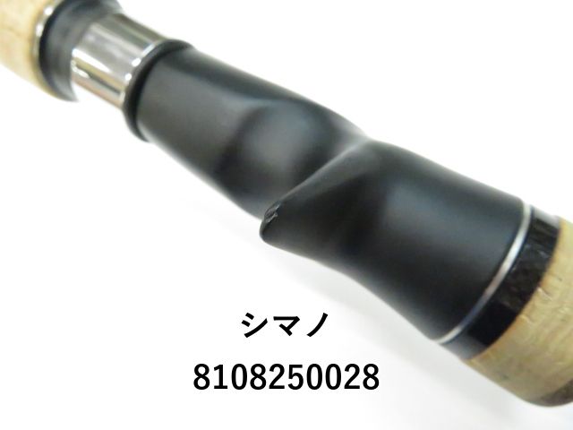 シマノ 19オシアジガー インフィニティ B65-3 (01-8108250028