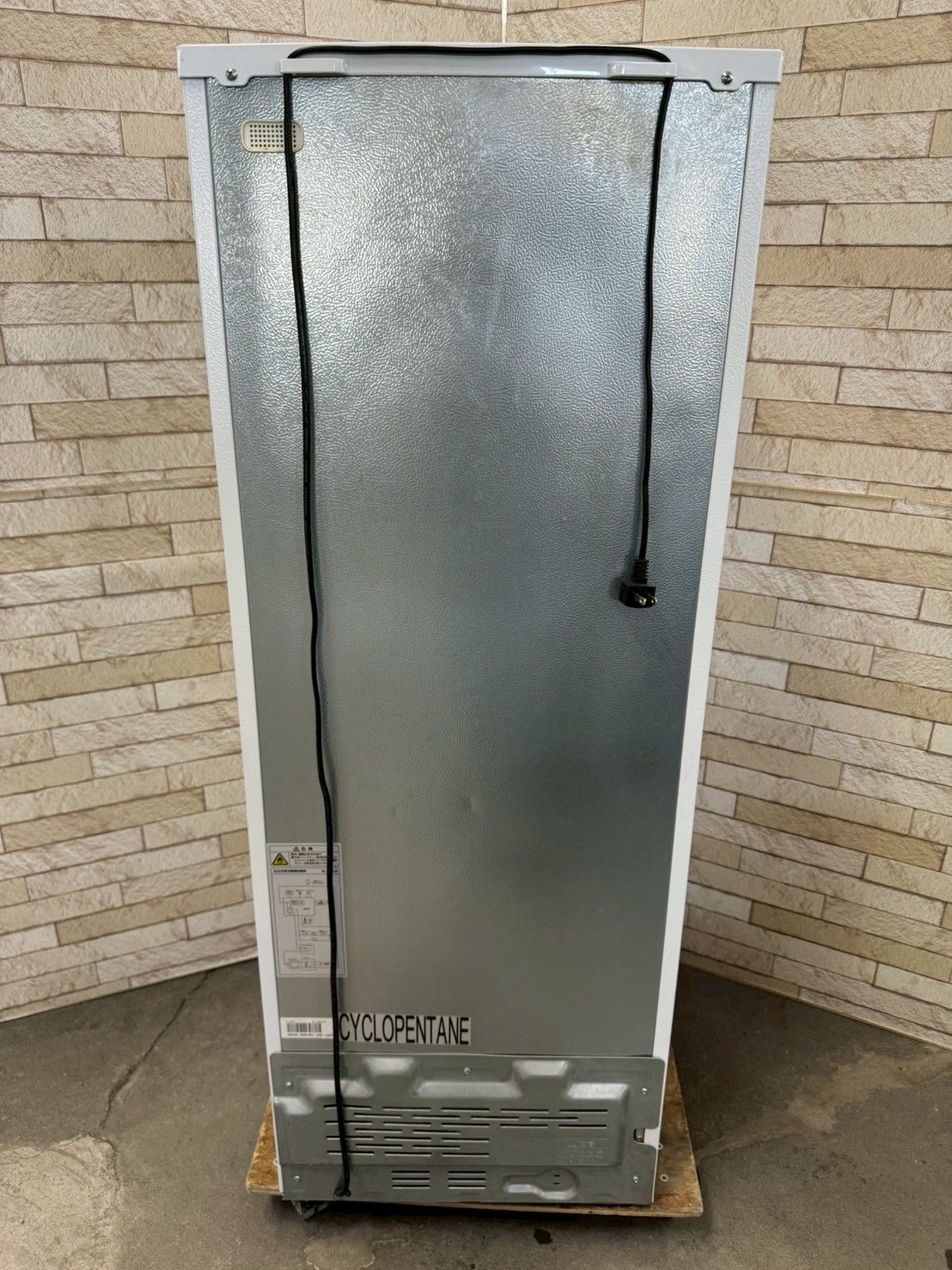IR-50