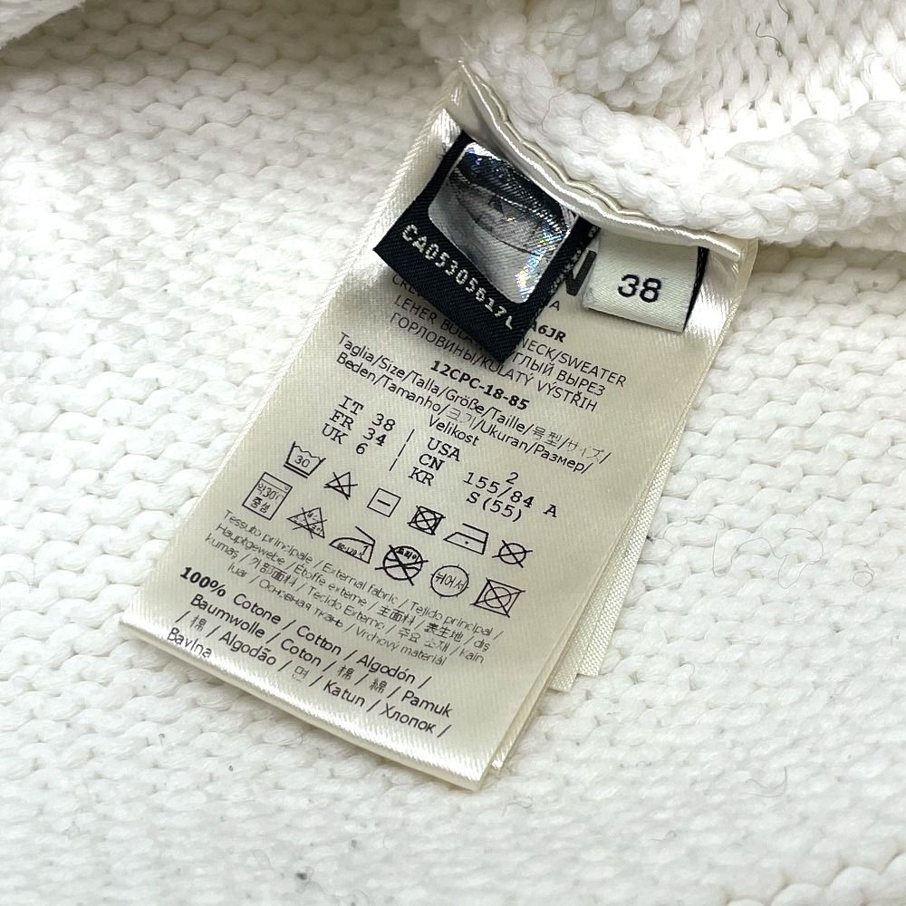 FENDI フェンディ FAE137 ロゴ プルオーバーニット フィラ