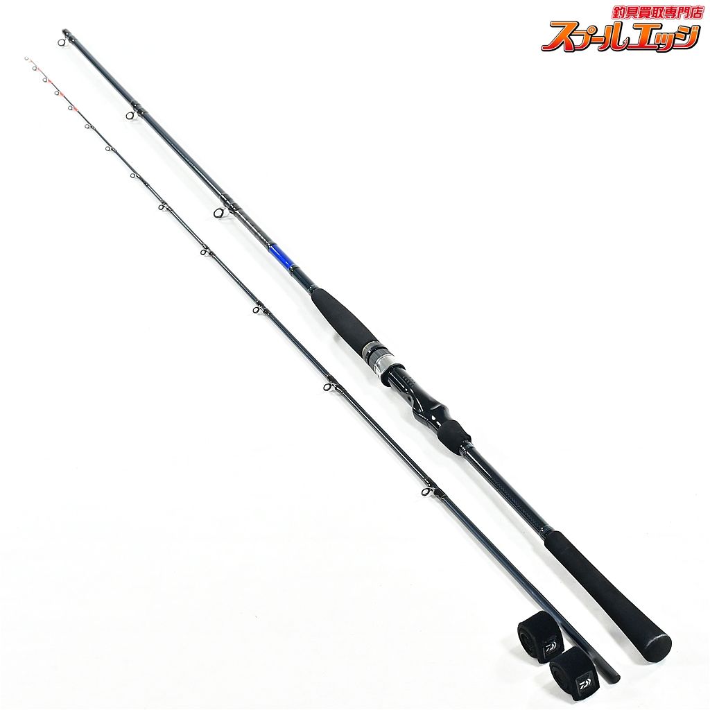 ダイワ 16ヒラメX H-270 DAIWA HIRAME X ヒラメ ひらめ K_182 v40285