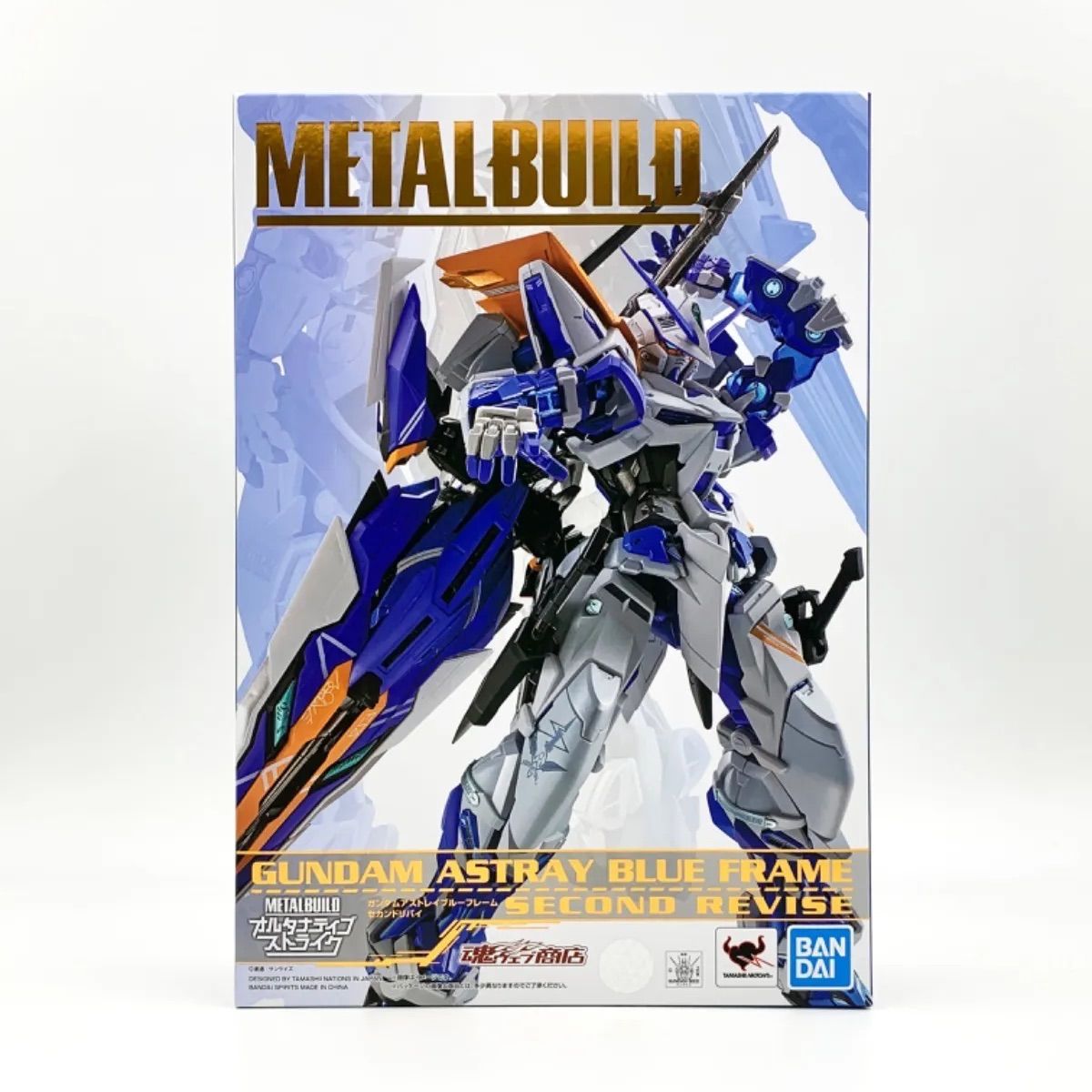 中古/A-】METAL BUILD ガンダムアストレイ ブルーフレームセカンドリバイ 「機動戦士ガンダムSEED VS ASTRAY」 - 販促品製作