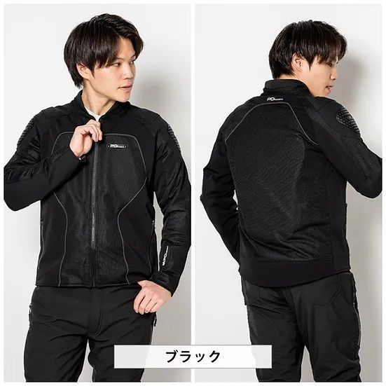 スポルトプロテクティブ メッシュジャケット