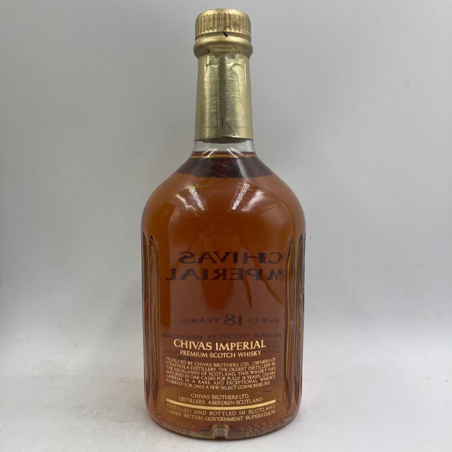 シーバスリーガル 18年 インペリアル 700ml 43%【E】 シーバスリーガル