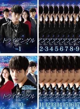34になります。 トライアングル(17枚セット)第1話～第34話 最終【全巻セット 洋画 中古