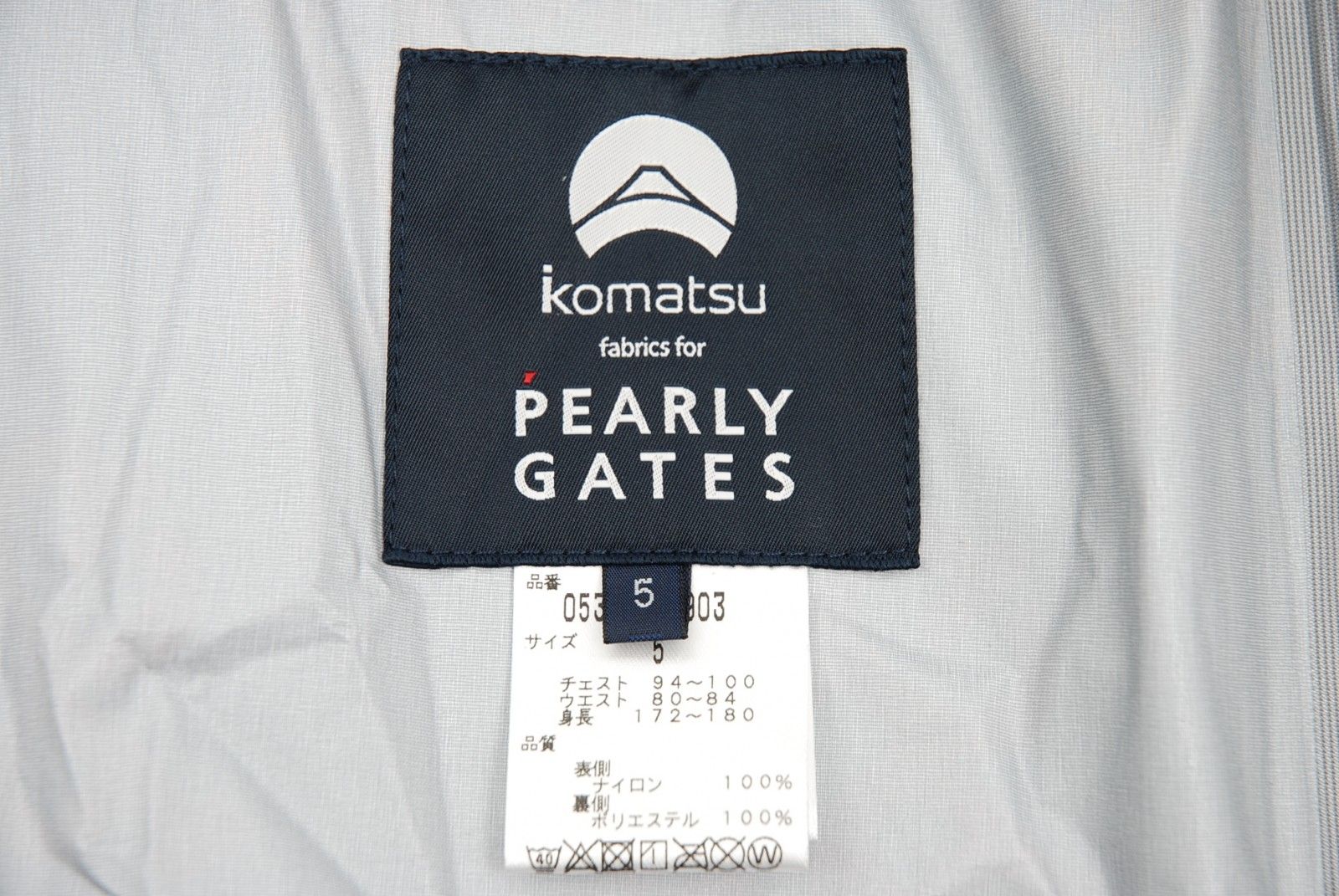 パーリーゲイツ  ウィンドブレーカー  サイズ5 中古 メンズ パーリーゲイツ PEARLY GATES ウィンドブレーカー 5