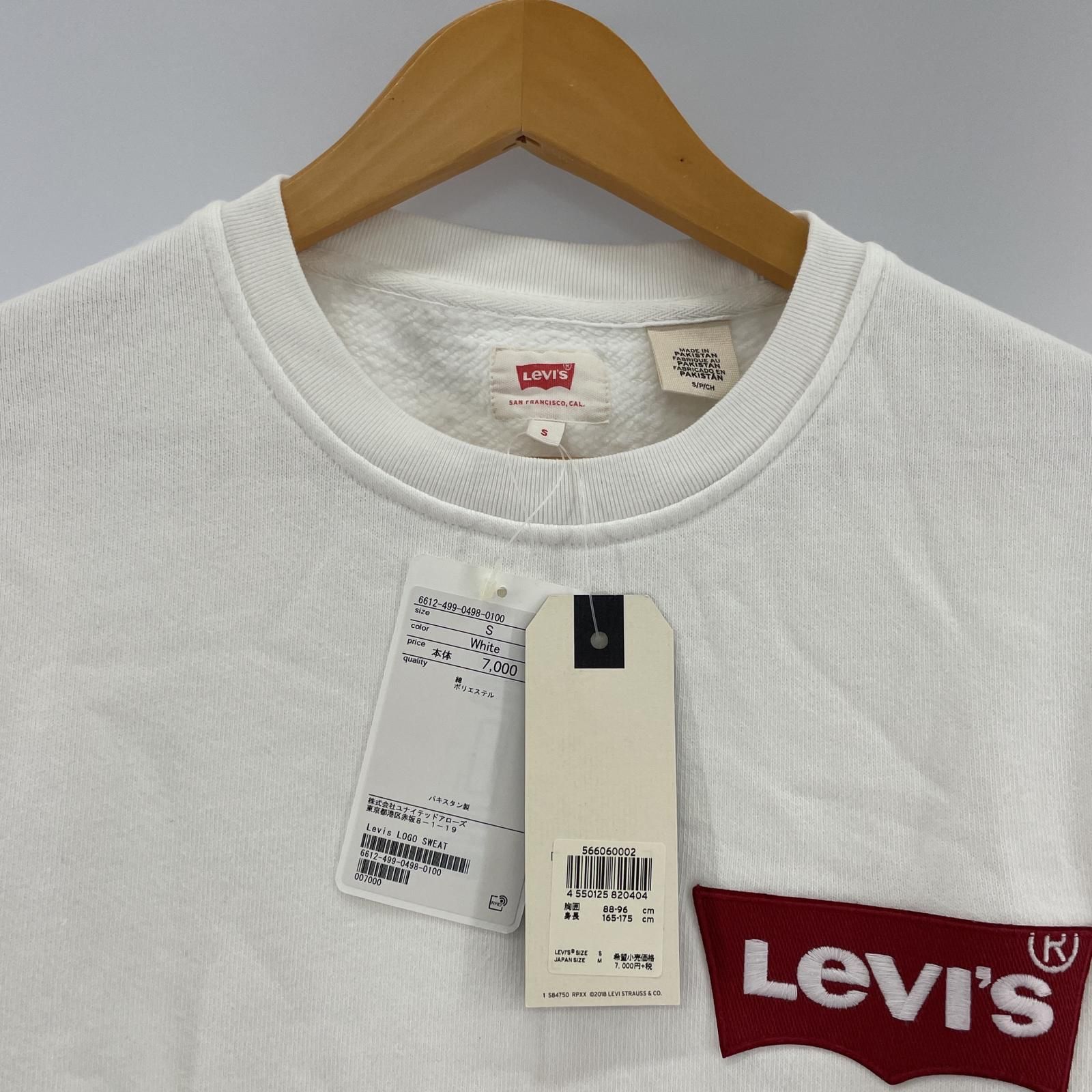 美品 Levi's リーバイス タグ付き ロゴ 裏起毛スウェット sizeS