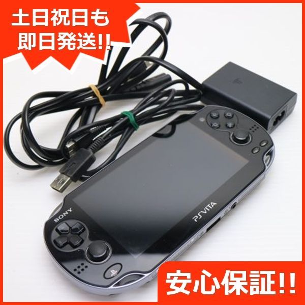 PCH-1100 PS VITA ブラック game SONY PlayStation 3G|Wi-Fi 本体 土日祝発送OK 09000