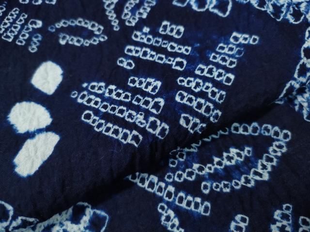 平和屋着物∴夏物 浴衣 有松鳴海絞り 枝花文 綿 逸品 CAAY4444ng