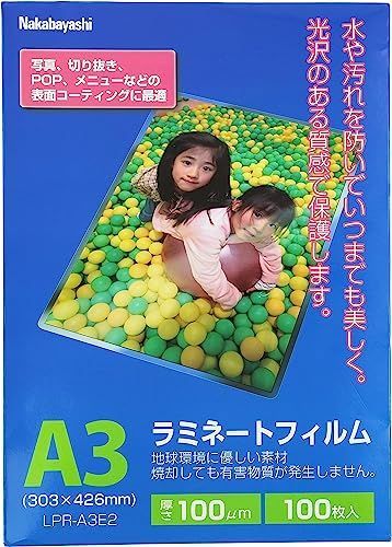 100? 100枚入り ナカバヤシ ラミネートフィルム 100枚入 303×426mm A3 Z0250