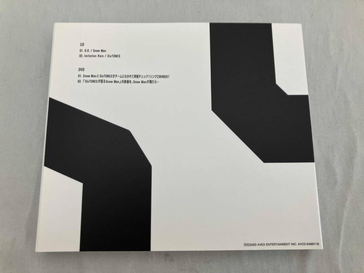 Snow Man vs SixTONES CD D.D./Imitation Rain(with SixTONES盤