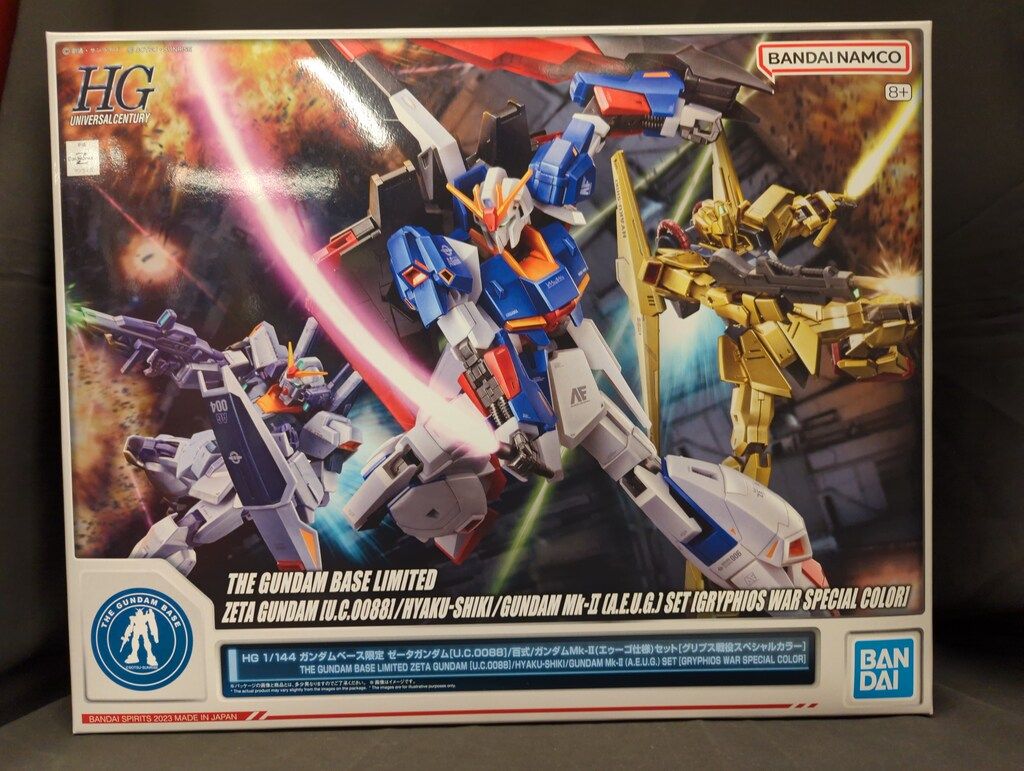 HG 1/144 ガンダムベース限定 ゼータガンダム[U.C.0088]/百式
