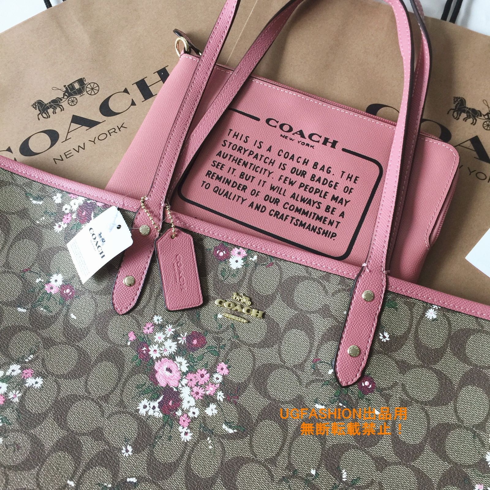 コーチバッグ＞COACH/コーチバッグ トートバッグ F29547 フローラル 花柄 リバーシブルタイプ マザーバッグ ショルダーバッグ レディース バッグ アウトレット品 紙袋付属 新品未使用 - メルカリ