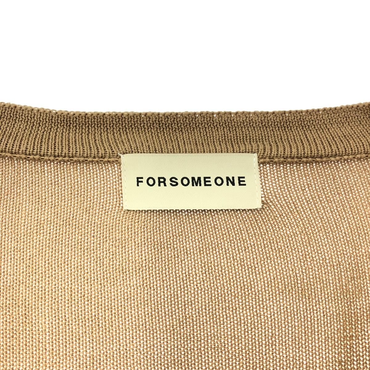 良好 FORSOMEONE フォーサムワン  カーディガン 48 78000574 ベージュ  メンズ 　241011006583 良好 FORSOMEONE フォーサムワン カーディガン 78000574 ベージュ