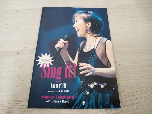 高橋真梨子 DVD LIVE Sing it! - メルカリ