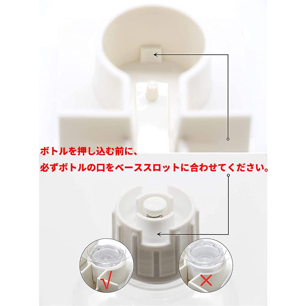 水飲み器 モルモット