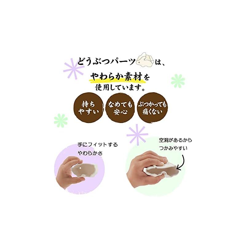 いろどり