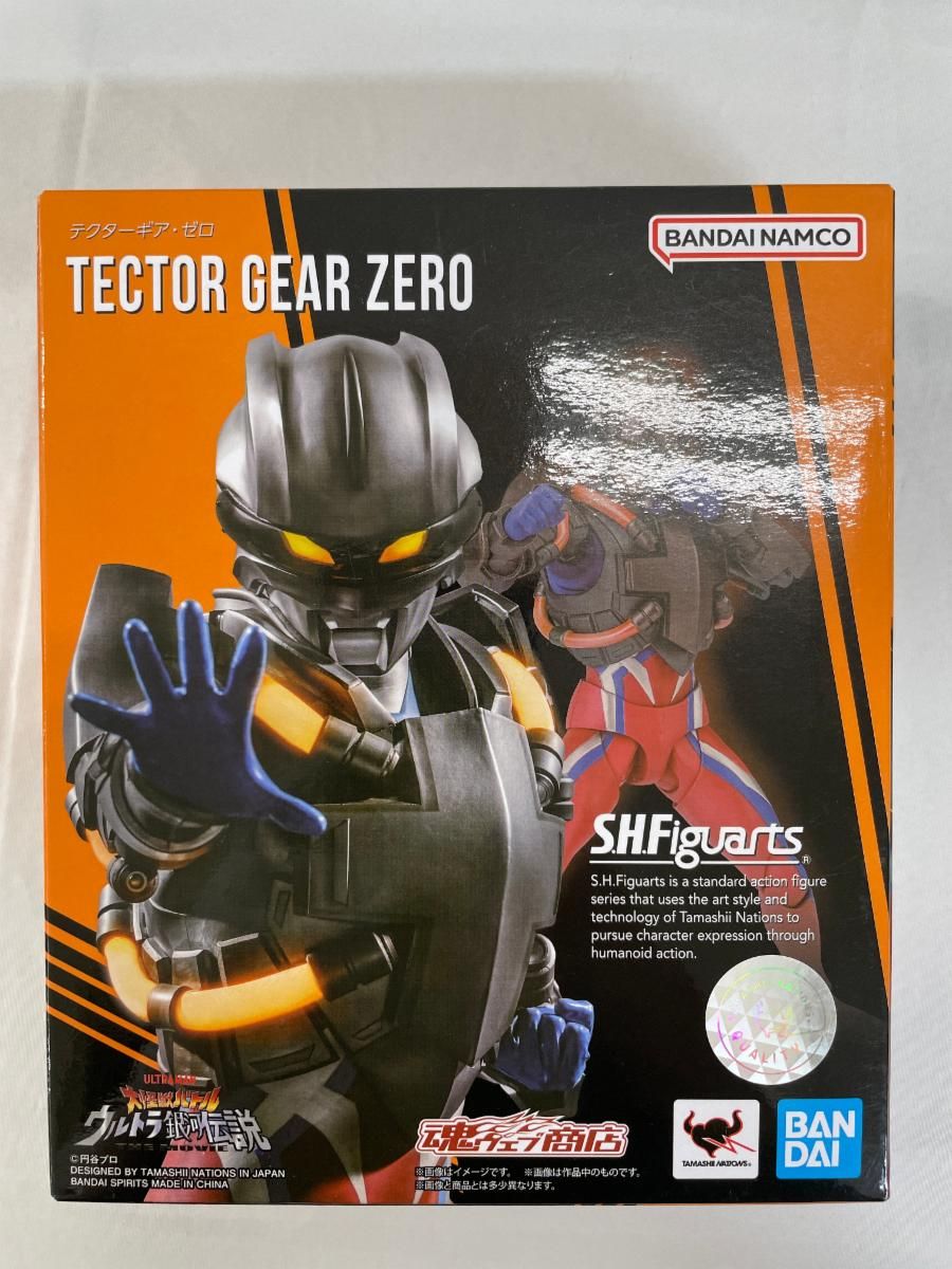 S.H.Figuarts テクターギア・ゼロ - メルカリ