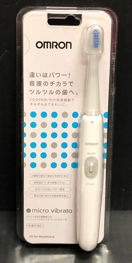 新品OMRON HT-B201-Wオムロン電波式電動歯ブラシ　白 Amazon.co.jp: オムロン 音波式電動ハブラシ HT-B201W ホワイト
