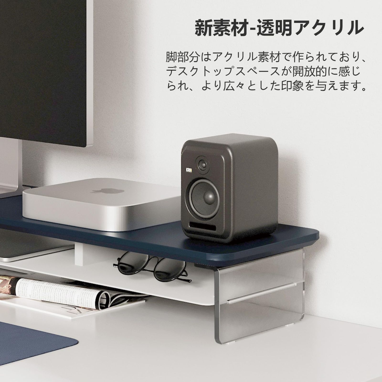 パソコンラック 卓上