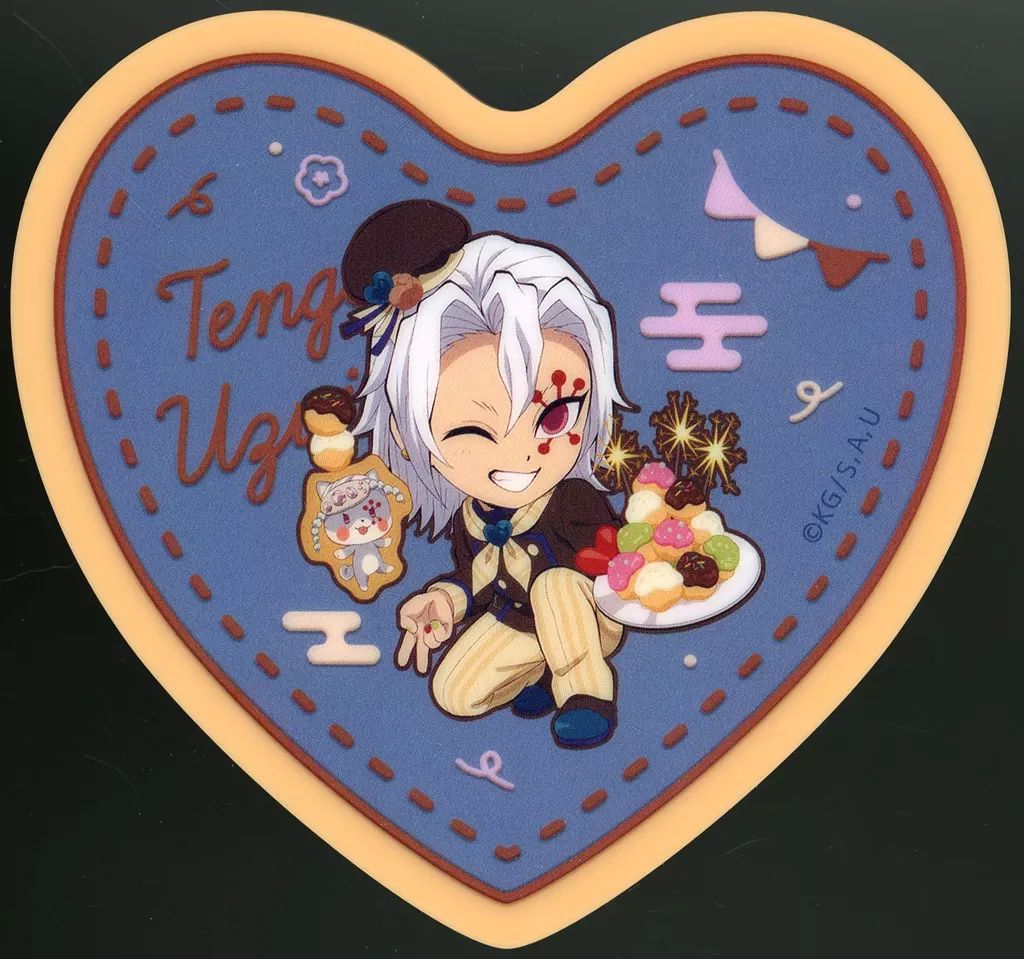 中古】コースター 宇髄天元 「鬼滅の刃×ufotable Cafe×マチ☆アソビ