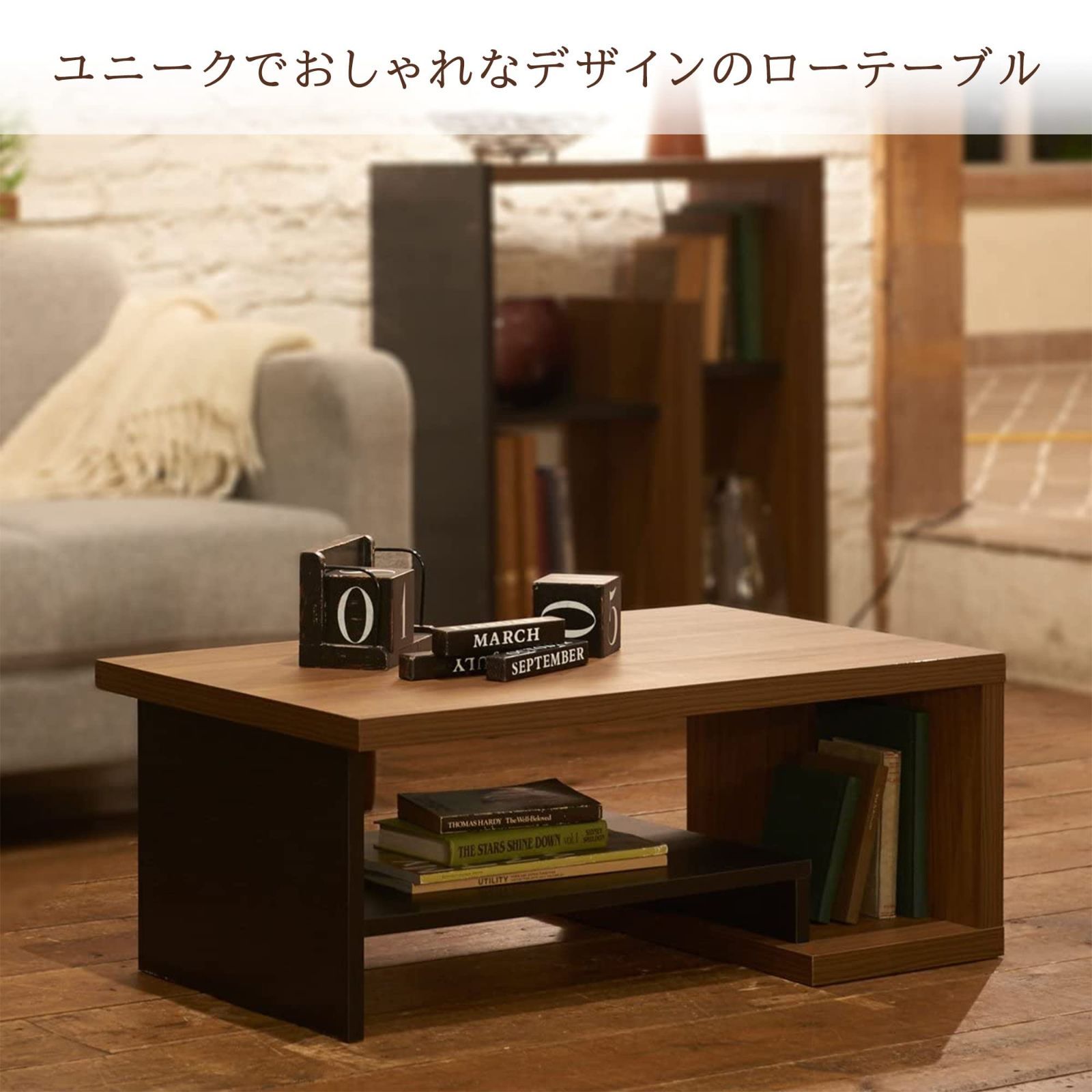 幅80×奥行50×高さ31.6cm