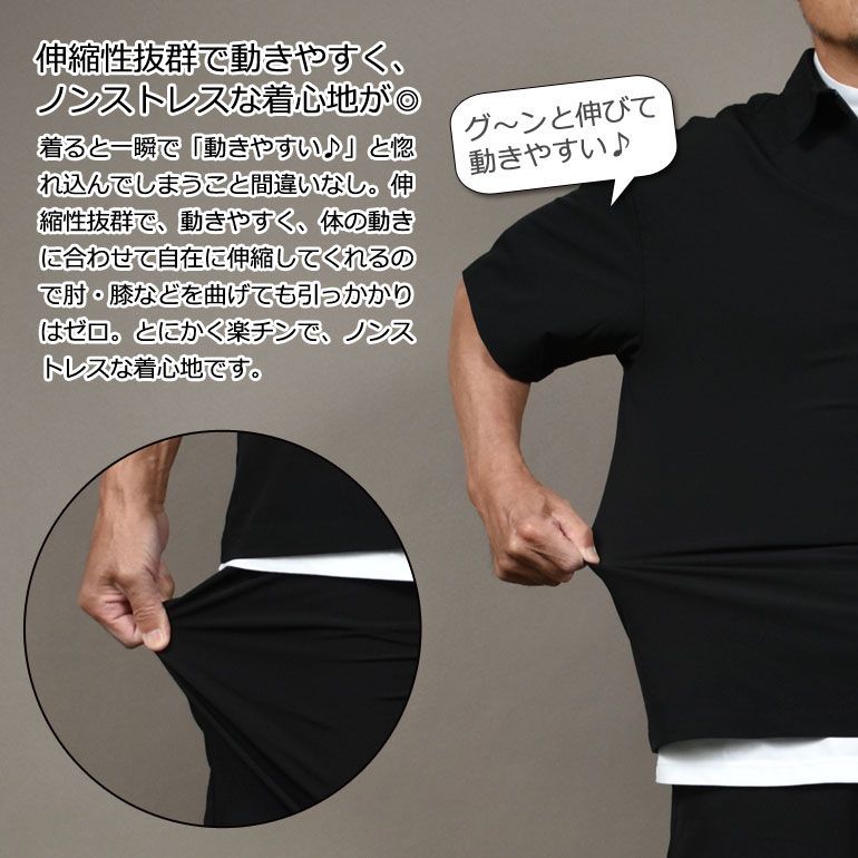 コモンゴルフ ビッグシルエット半袖ハーフZIPシャツ-ショートパンツゴルフセットアップ