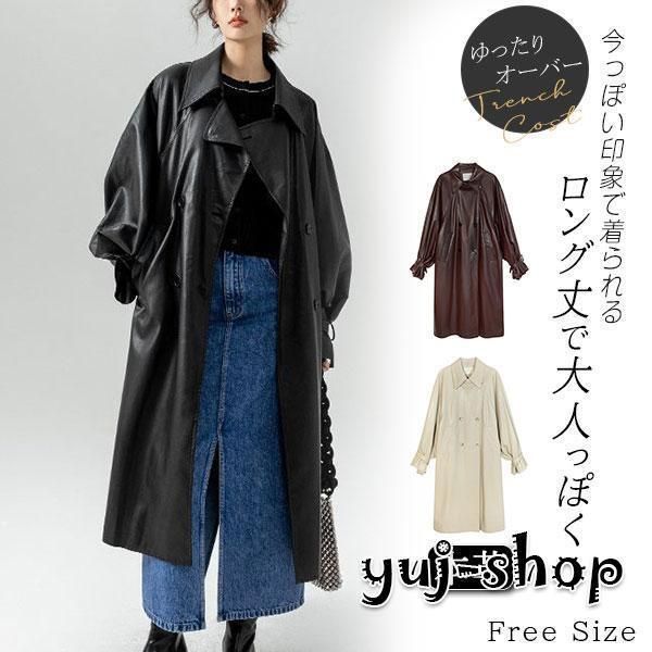 スプリングコート レザー 春 トレンチコート レディース アウター 春 コート 就活 ロングコート 無地 コーデ シンプル 無地 おしゃれ 通勤