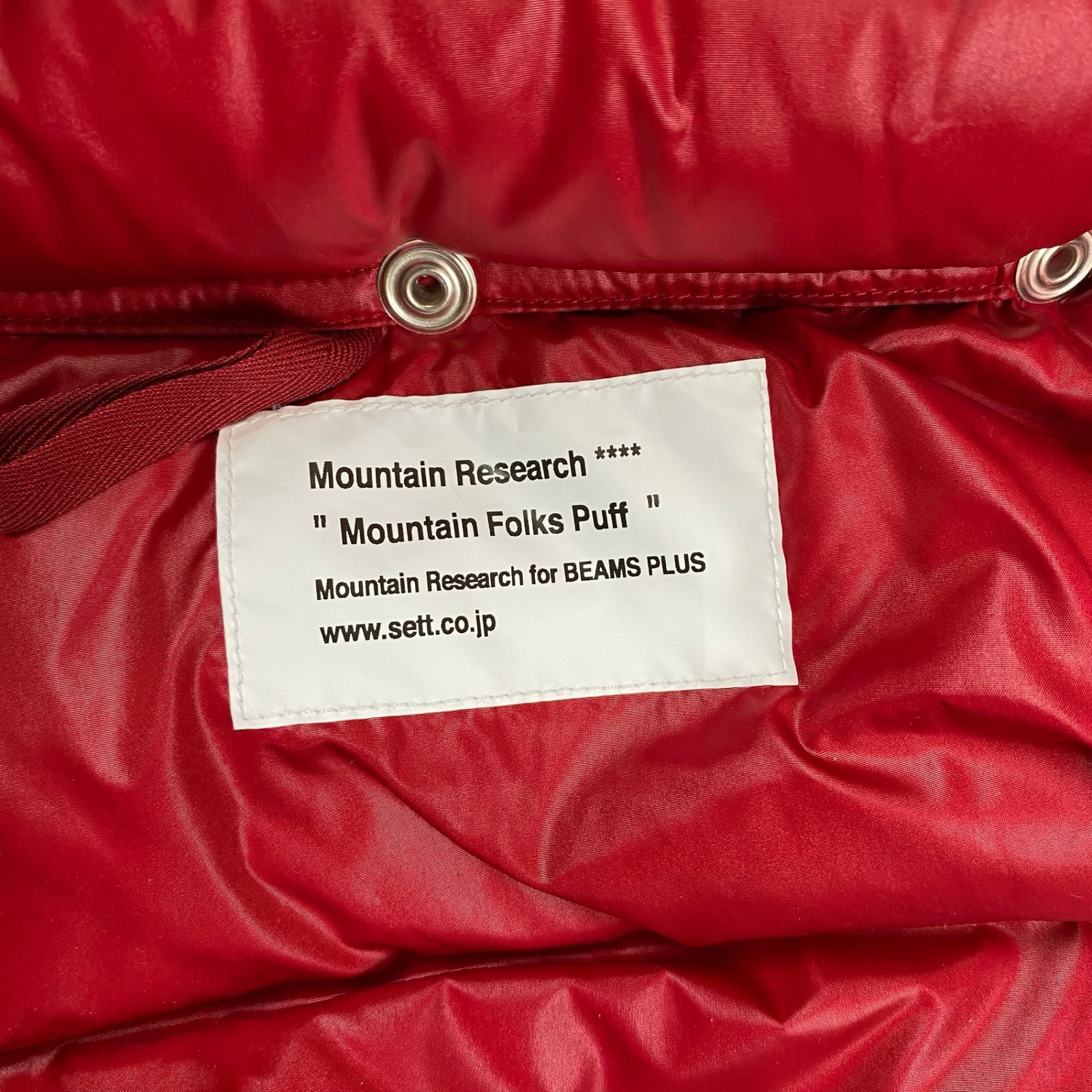 MOUNTAIN RESEARCH × BEAMS PLUS / 別注 Folks Puff Jacket ダウン