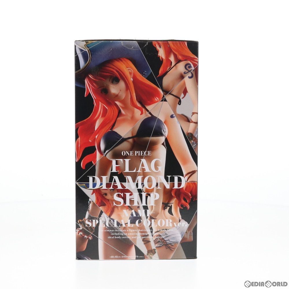 BANPRESTO - モーリーファンタジー&amp;PALO限定 ナミ ワンピース FLAG DIAMOND SHIP-NAMI- SPECIAL COLOR ver. ONE PIECE フィギュア プライズ(38247) バンプレスト 駿河屋 -<中古>ナミ 「ワンピース」 FLAG DIAMOND SHIP-NAMI