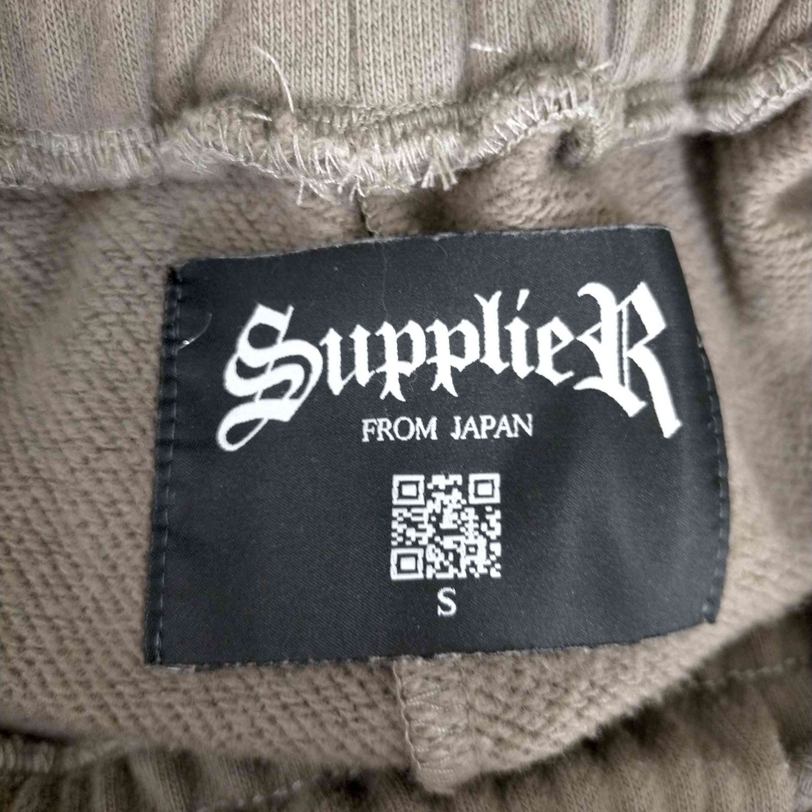 サプライヤー SUPPLIER PYTHON IRON LOGO JOGGER メンズ JPN：S - メルカリ