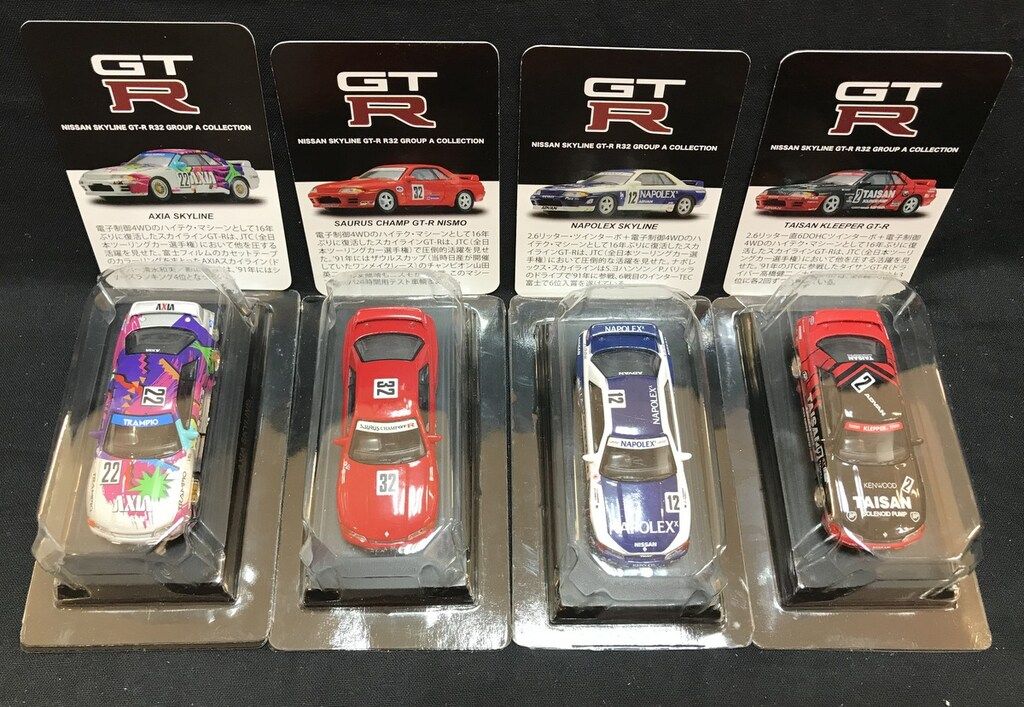 京商 1/64日産 スカイライン GT-R R32 グループA ミニカー