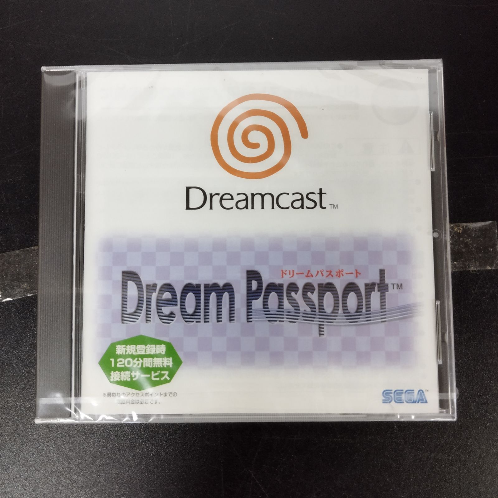 Dreamcast