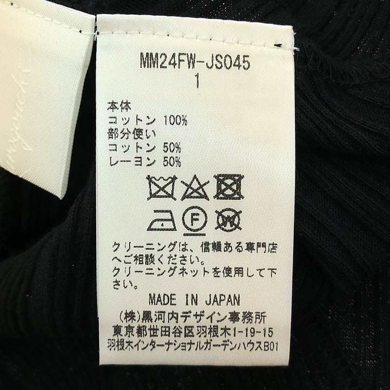 Organic Cotton