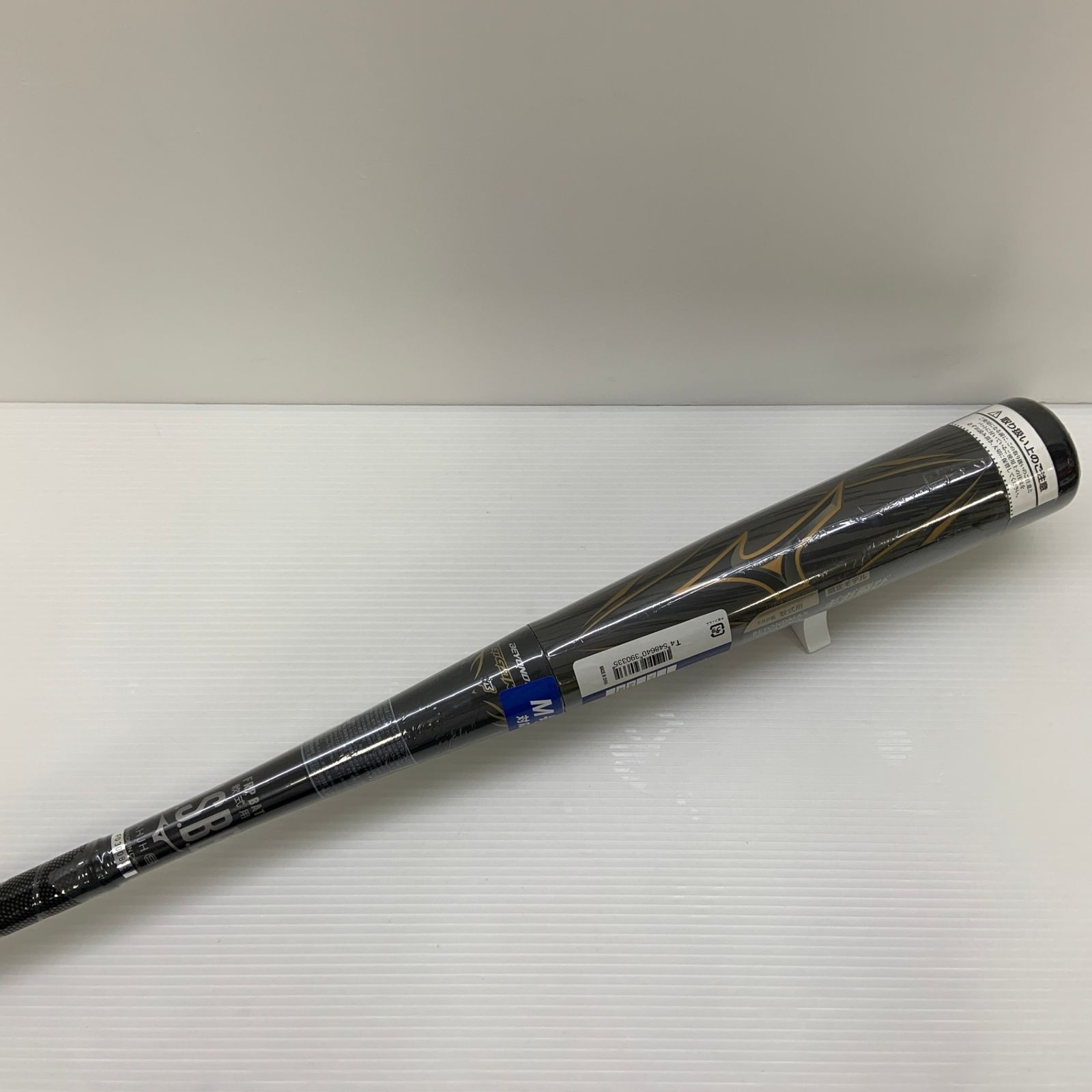 ミズノ MIZUNO ビヨンドマックスギガキング 軟式 大人 一般 FRP製バット 1CJBR14383 トップバランス 野球 7177