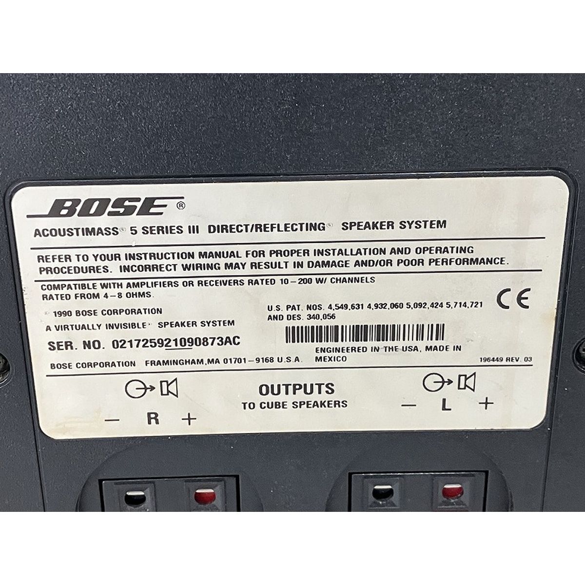 BOSE Acoustimass 5 Series III RA-12 CDA-12 スピーカーセット